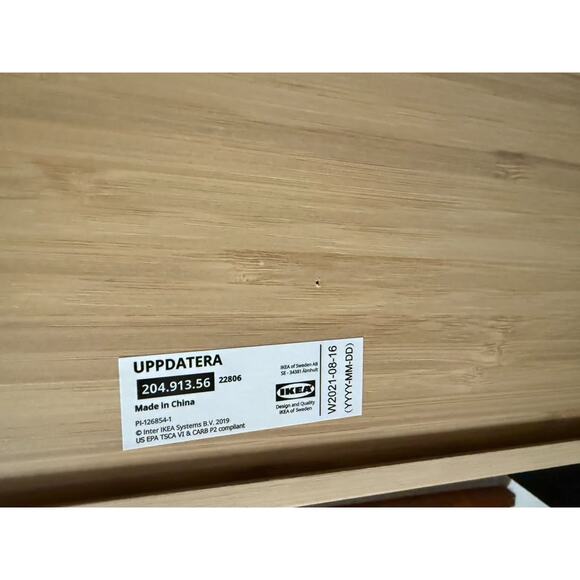 Ikea UPPDATERA Flatware Silverware Tray Organizer bamboo, 15" x 19.5" - Picture 3 of 5